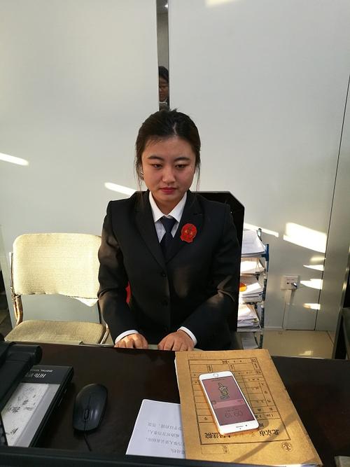 法院书记员制服冬装配图