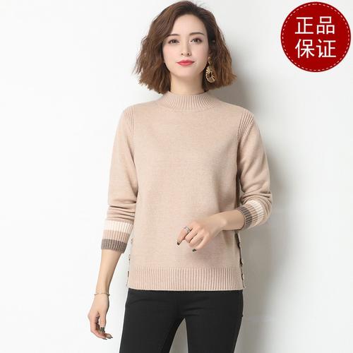 高端羊绒衫品牌排行榜配图