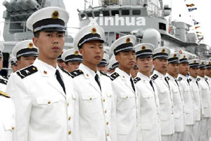 海军冬装常服照片配图