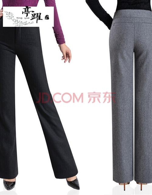 户外女裤冬装配图