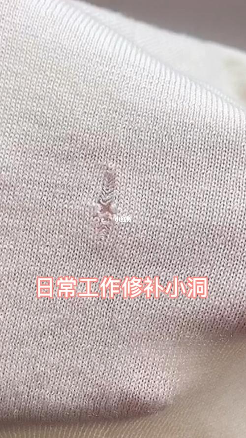湖州修补羊绒衫配图