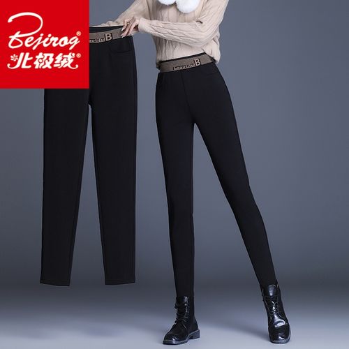 加绒加厚打底女裤冬装配图