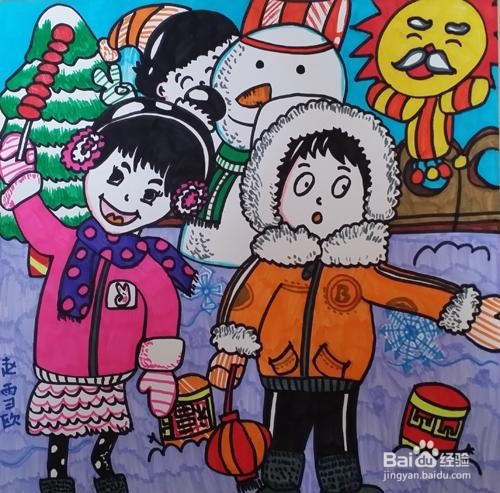 可爱的儿童冬装画配图