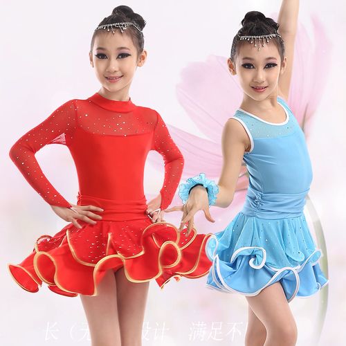 拉丁舞服装儿童女装冬季配图