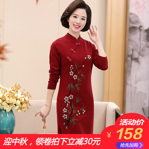 老年女秋冬唐装配图