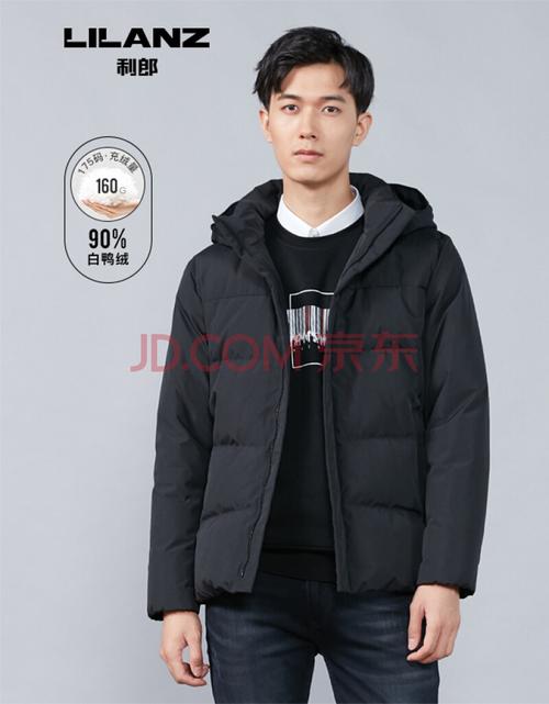 利郎男冬装品牌配图