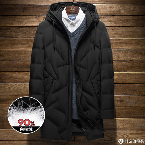男士羽绒服款式图配图
