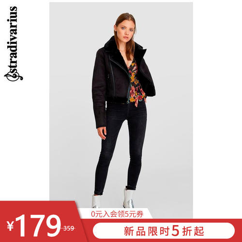 女士冬装皮毛恰克外套配图