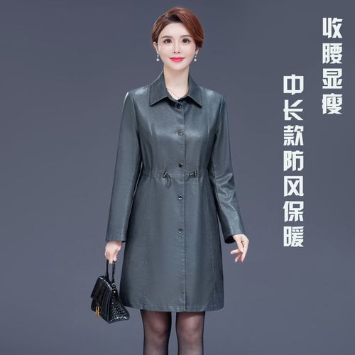 女装羊皮中长款冬装配图