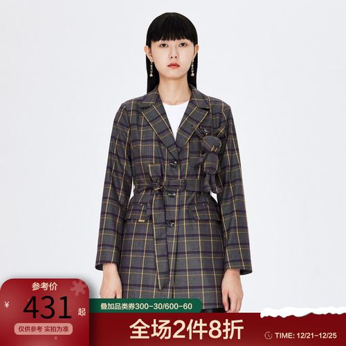 飘蕾2020年冬装新款图片配图