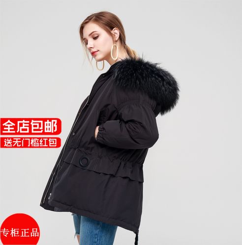 秋冬装羽绒服配图