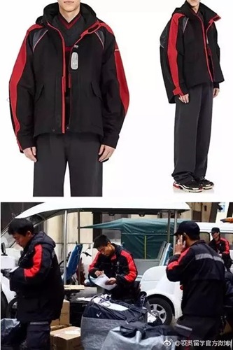 顺丰冬装工作服图片配图