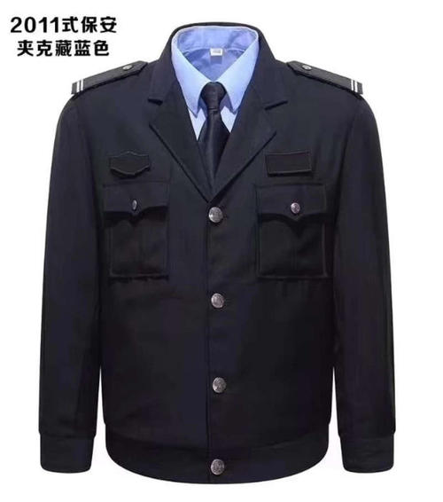 特勤服冬装藏蓝色配图