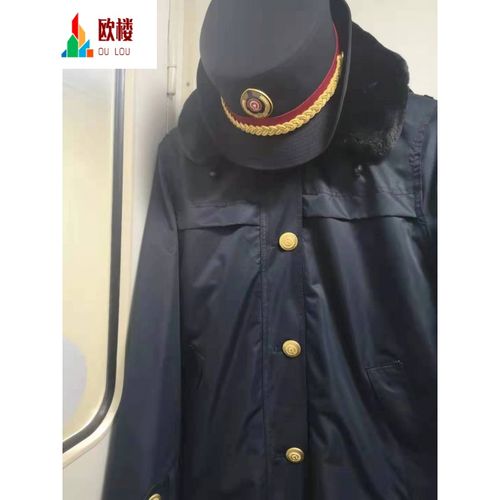 铁路制服冬装大衣照片配图