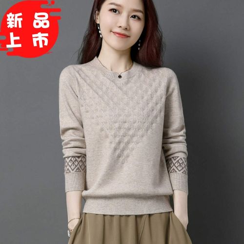 唯品会女羊绒衫配图