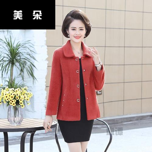 五十岁女士冬装外套新款配图