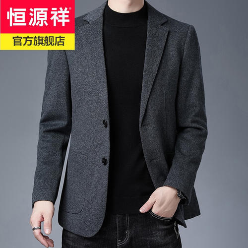 现在冬季流行什么样男装配图
