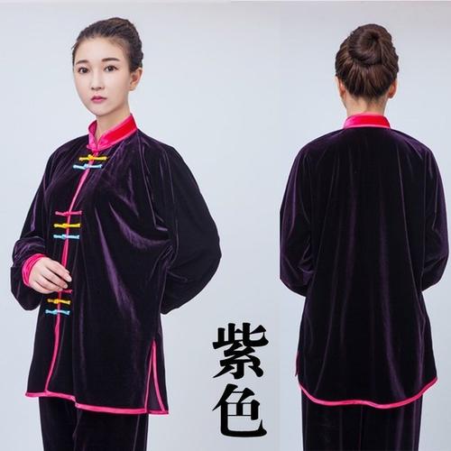 小和山冬季太极服装配图