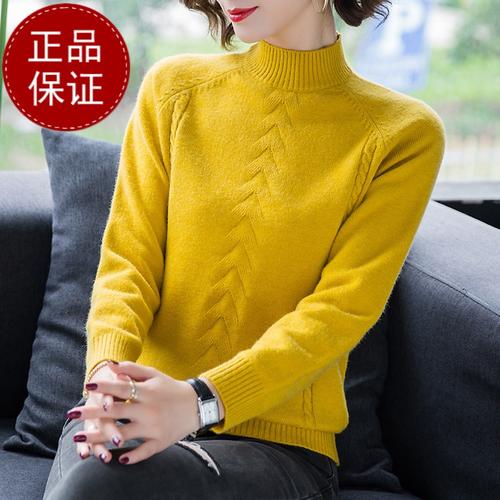 羊绒衫里面穿什么最好配图