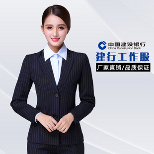 银行冬装怎么穿配图