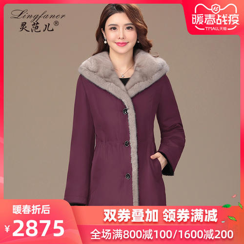 正品 女装 冬装2018配图