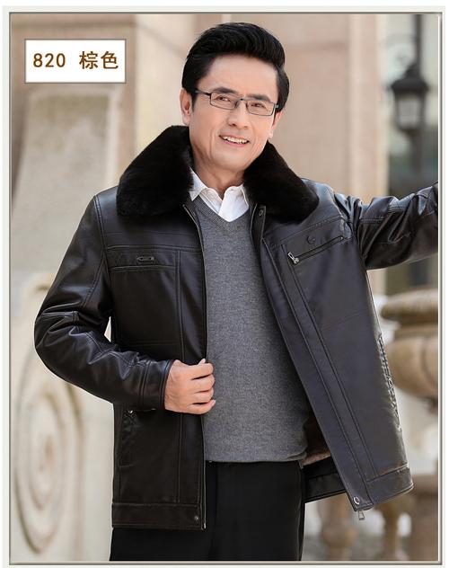 中老年男吊皮冬装配图