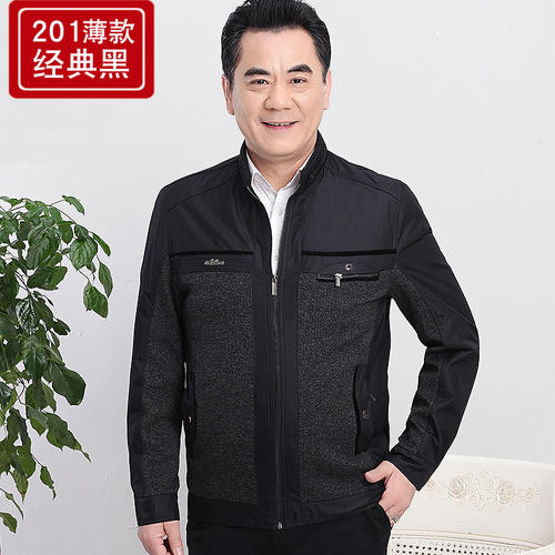 中老年男服装冬装新款配图