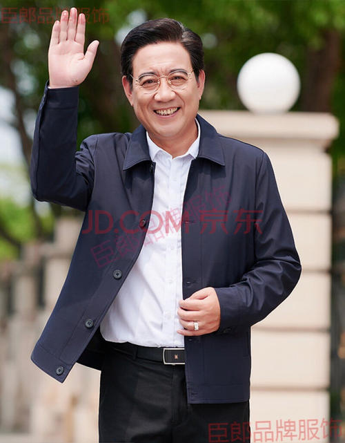 中老年男夹克冬装配图