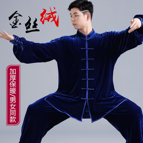 中老年太极拳服装大全(冬季)配图