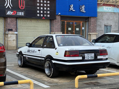 ae86是什么梗小伙子你什么车配图