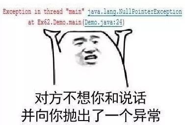 暴躁在线是什么梗配图