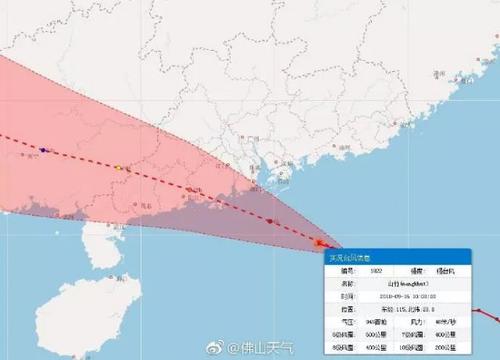 北纬21度是什么梗配图