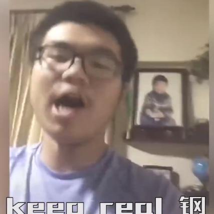 冰岛7777是什么梗配图