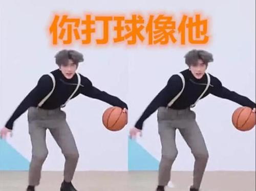 蔡徐坤打篮球的梗是什么情况配图