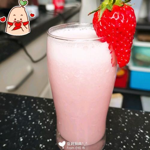 草莓牛奶汁什么梗污配图