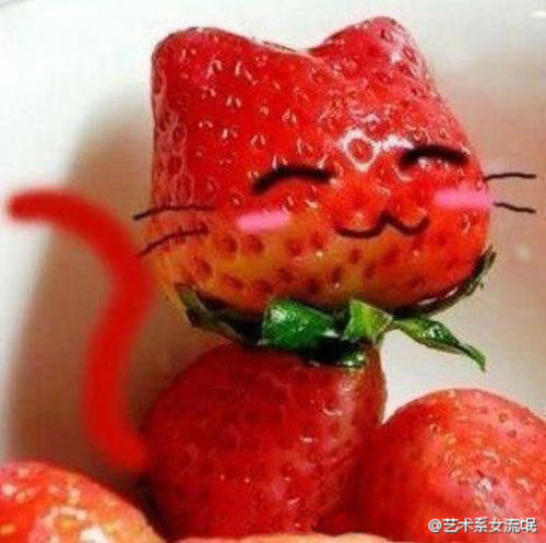 吃不吃草莓是什么梗配图