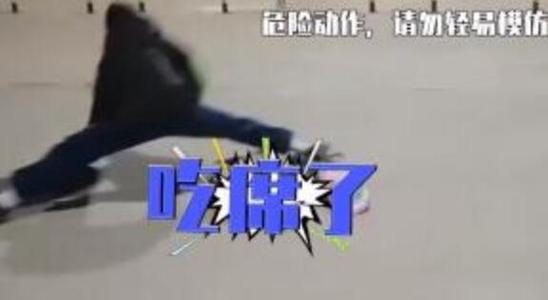 吃席了是什么梗配图