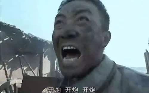 打地图炮是什么梗配图
