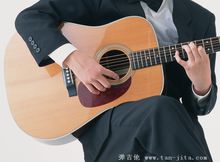 弹吉他弹棉花什么梗配图