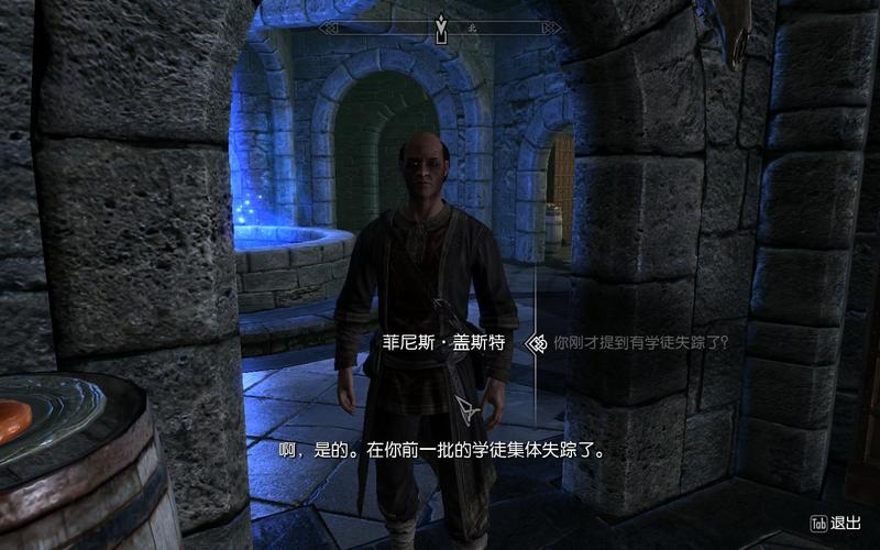 冬堡拳师学院是什么梗配图