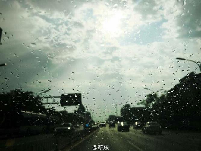 抖音雨好像停了是什么梗配图