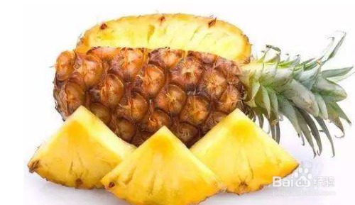 多吃菠萝是什么意思梗配图
