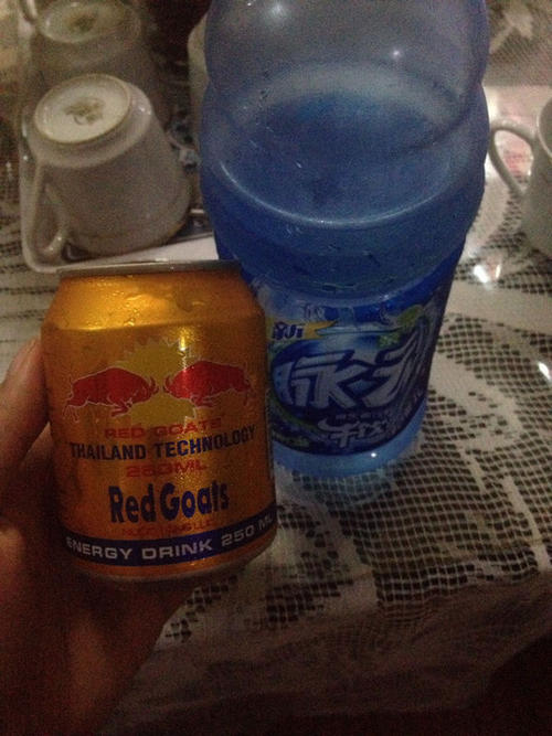 放红牛和脉动是什么梗配图