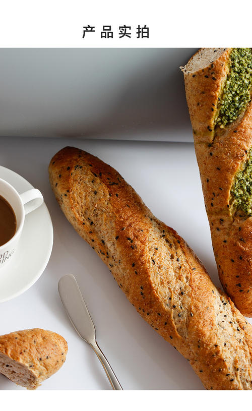 法式长棍面包是什么梗配图