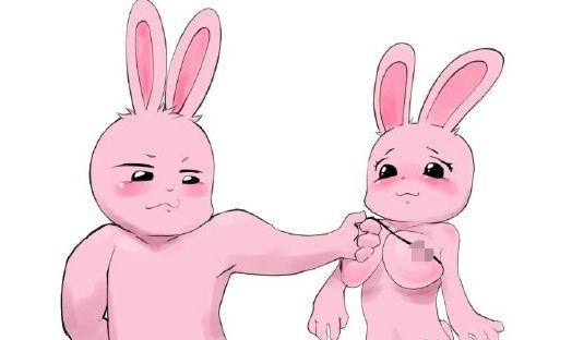 粉红兔子是什么梗配图