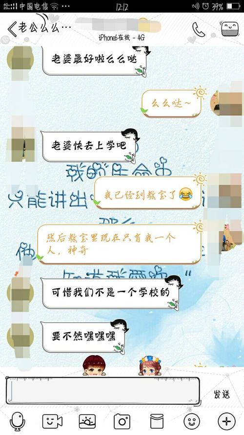 嘿嘿嘿的梗是什么意思配图