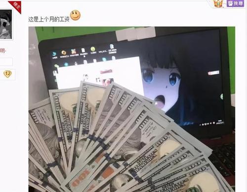娇贵的小公主是什么梗配图