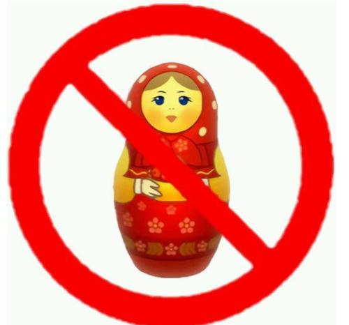 禁止俄罗斯套娃是什么梗配图