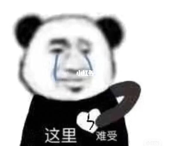 救救我救救我是什么梗配图
