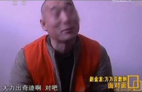 老懂哥什么梗配图